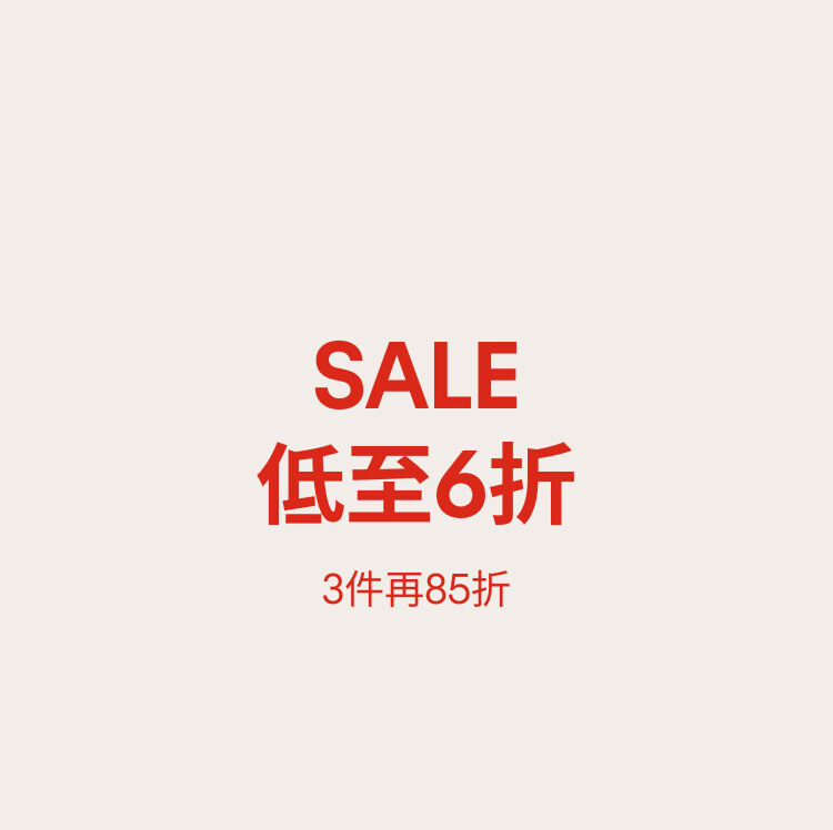 Calvin Klein Sale Up to 40% Off